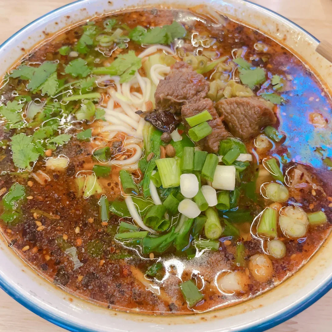 Spicy Beef Noodle Soup